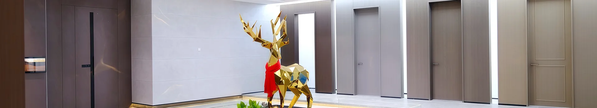 Өнімдер